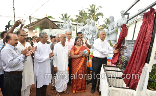 Unity in Diversity Wall Kalaangann